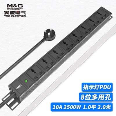 02TG120101突破PDU機(jī)柜插座/10A/8聯(lián)/雙斷開(kāi)關(guān)/指示燈/黑色/3*1.0/2米線(xiàn)/國(guó)標(biāo)10A插頭
